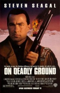 deadlyground
