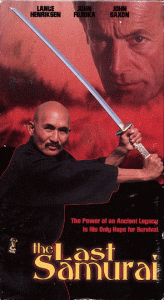 lastsamurai1