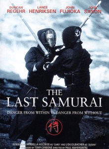 lastsamurai2