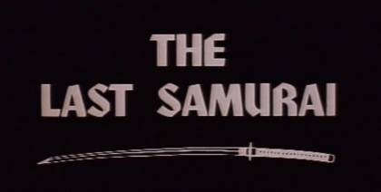 lastsamurai4