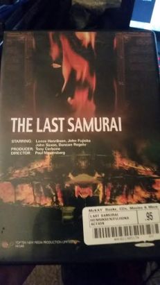 lastsamurai5