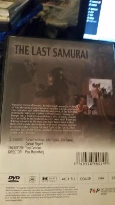 lastsamurai6