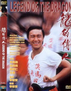 legendofthedragon3