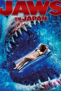 jawsinjapan2